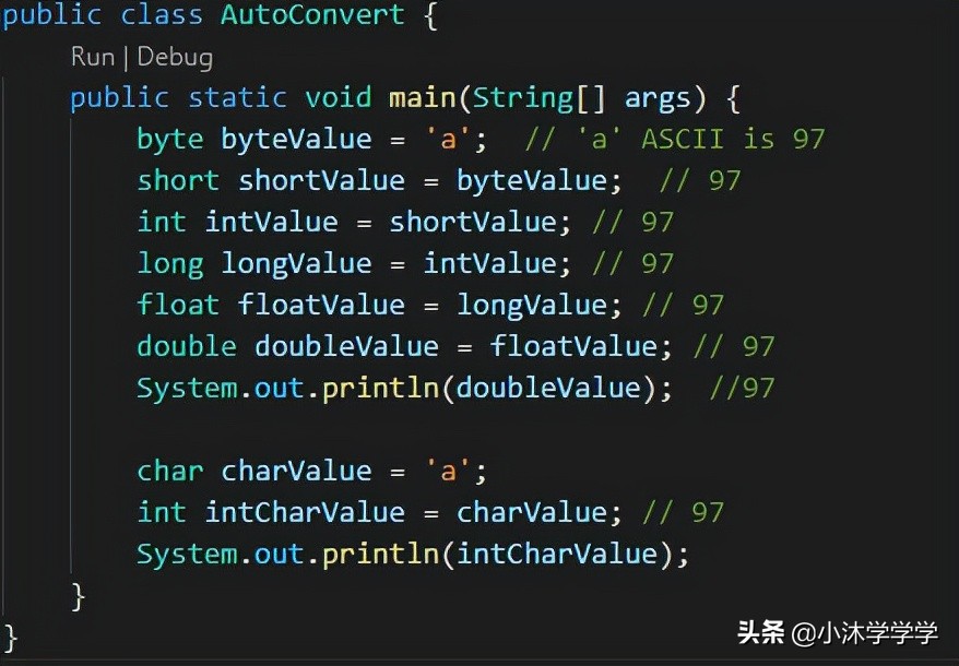 Java17基础数据类型的相互转换