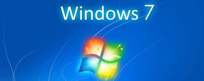 重装系统win7步骤和详细教程 重装系统win7步骤和详细教程