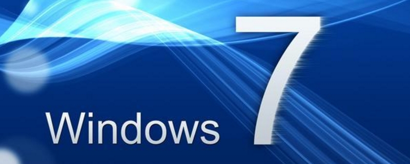 win7ipv4和6都没访问权限 win7ipv4和6都没访问权限