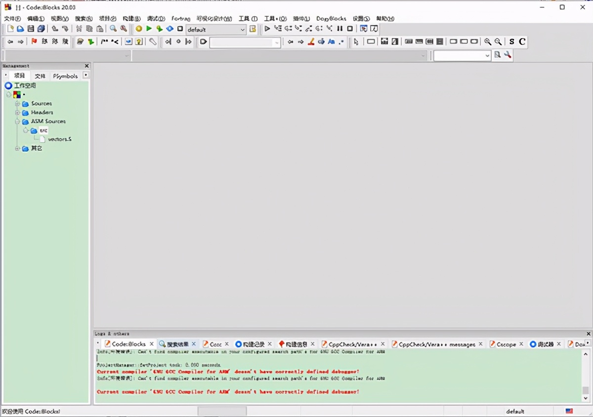 一款开源的跨平台C/C++集成开发软件：CodeBlocks