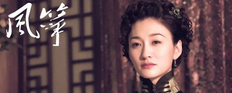 风筝徐百川结局是什么 风筝徐百川结局是什么