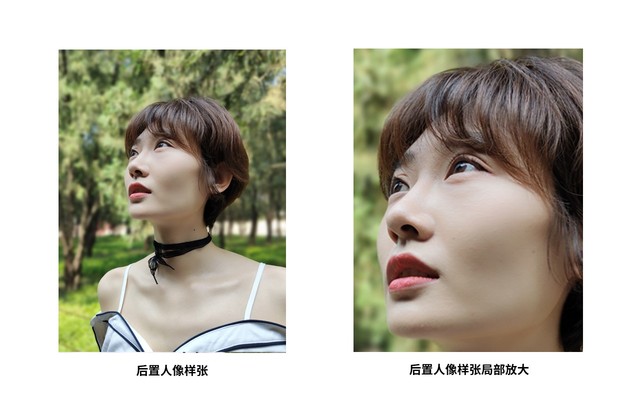 焕采视频让人像更出彩 OPPO Reno6 Pro+全面评测