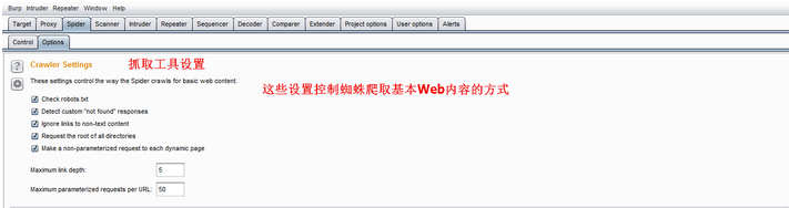 科普一款网络攻击中常用的渗透工具