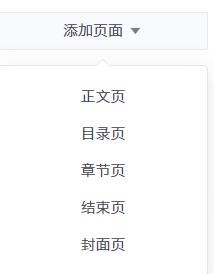 WPS发布新款PPT神器，堪称比模板还好用，网友：良心