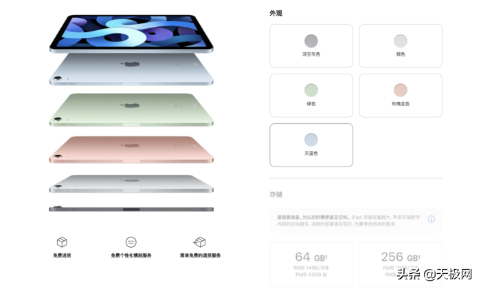 涨了价的iPad mini，还是性价比最高的游戏平板吗？