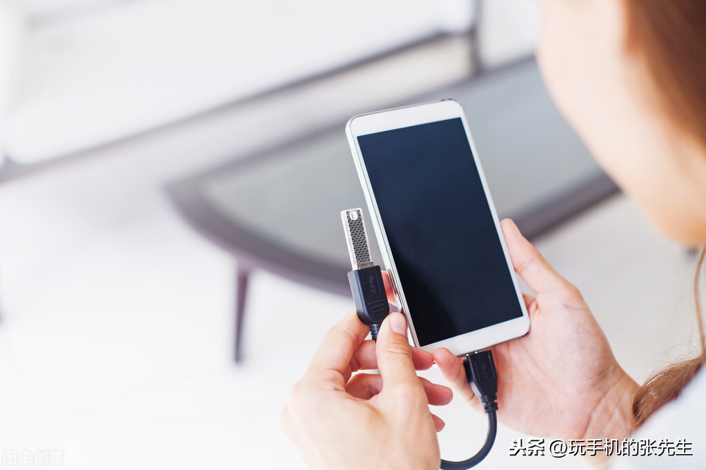 OTG是什么意思？对于智能手机，它的作用究竟有多大