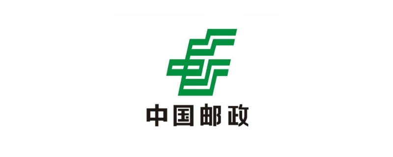 邮政投诉快递最狠的方法 邮政投诉快递最狠的方法