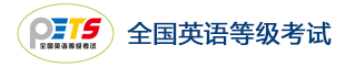 2019年山东学位英语报名考试时间及入口