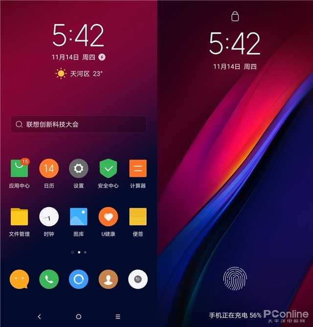 联想手机Z6 Pro 5G版评测：前所未有的5G硬核旗舰