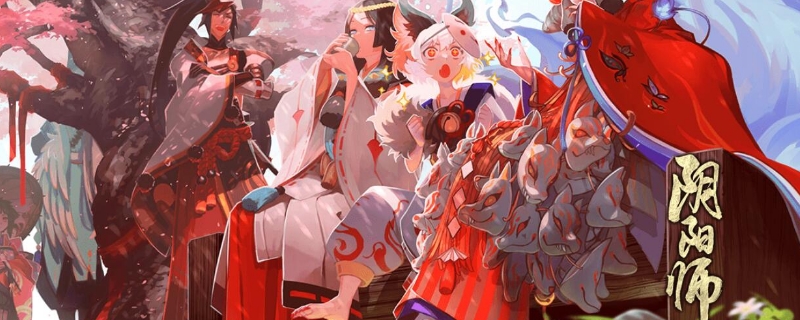 阴阳师招福达摩的眼睛是怎样的 阴阳师招福达摩的眼睛是怎样的