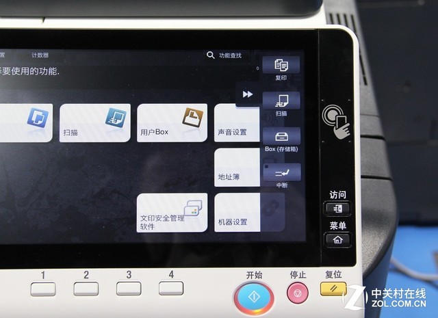 实力新旗舰 柯尼卡美能达bizhub C759评测