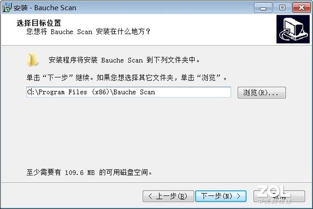 高性价比爆款 点易拍X1800高拍仪评测