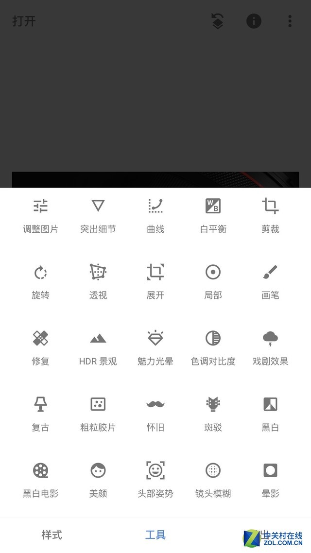 手机修图能取代电脑PS吗？四款常用修图app对比
