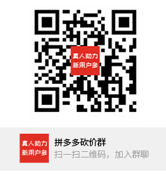 888 width=238 height=250