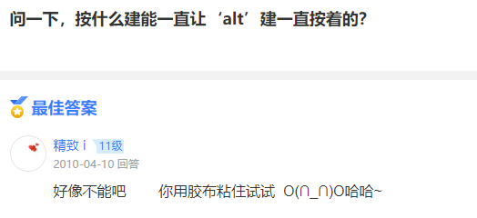 为什么相对来说魔兽争霸的显血功能要比星际争霸重要？