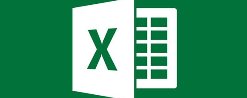如何排序excel数据,但不改变内容