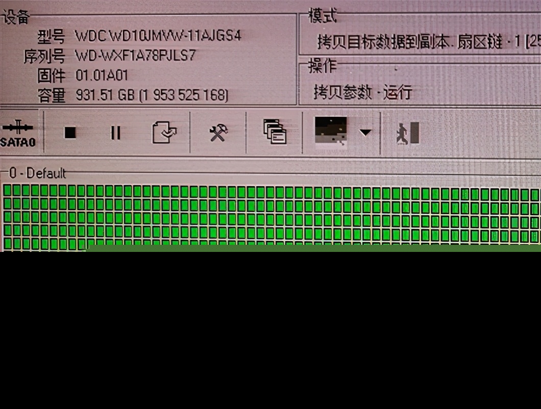 宁波移动硬盘修复之余姚某模具企业 MyPassPort磁头损坏开盘恢复