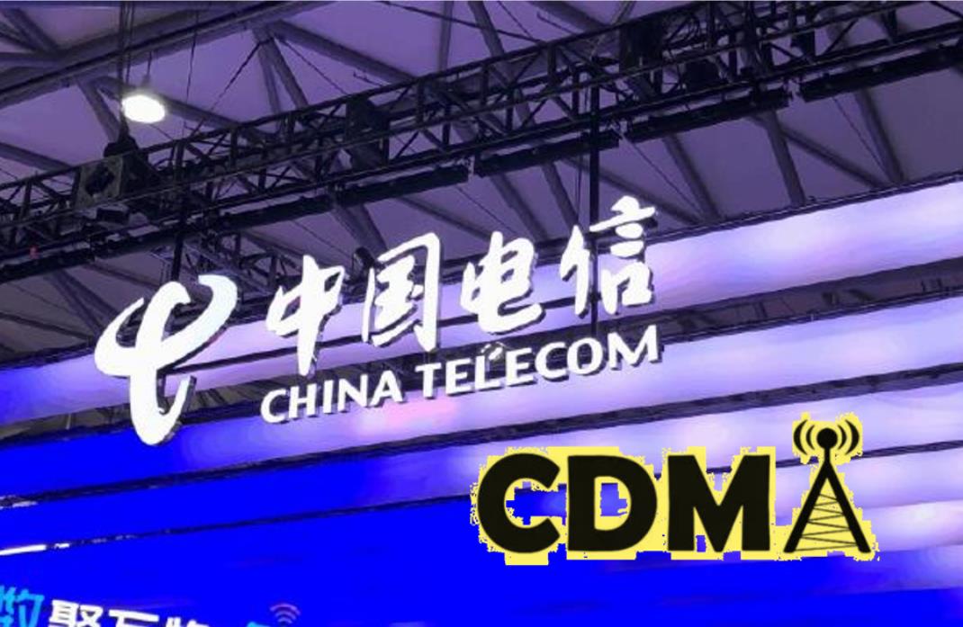 iPhone13阉割CDMA功能，不支持电信2G/3G，高通很受伤？