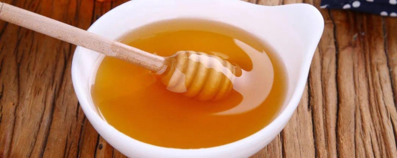蜂蜜怎么样