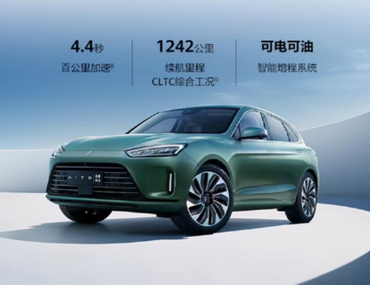 续航超1200公里 华为首款鸿蒙汽车AITO问界M5发布 预售25万元起