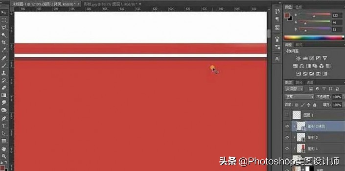 ps化妆品眼霜的精修过程