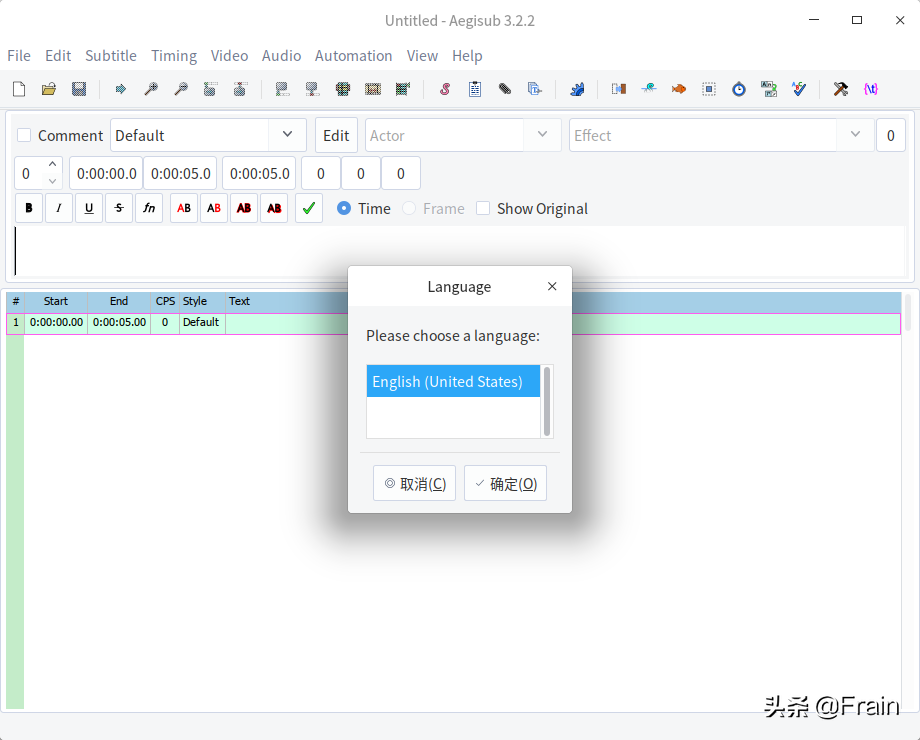 统信UOS/Deepin 下字幕编辑软件aegisub汉化方法
