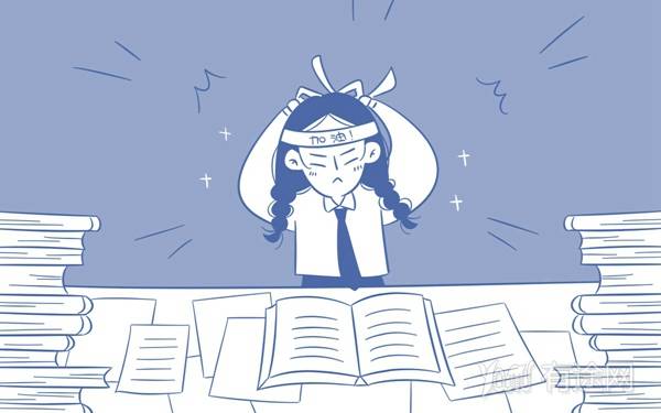 小学教师资格证考试科目安排