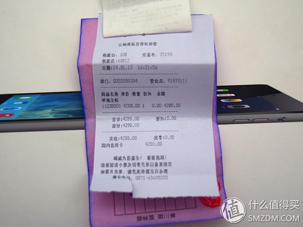 从iPad Air 升级到iPad Air 2是否值得？官网购入iPad Air 2 64G