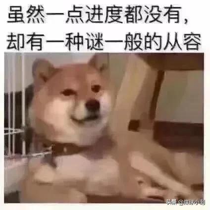 用360文件粉碎机单文件绿色版本，删掉自己会怎样？