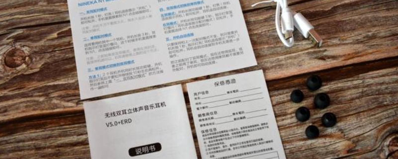 保修卡丢了到售后可以修吗 保修卡丢了到售后可以修吗
