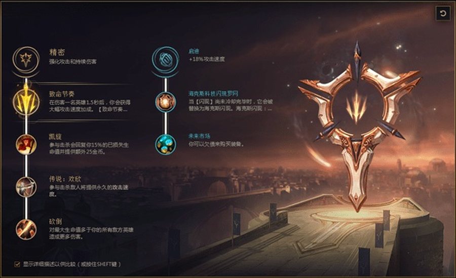 LOL大嘴一秒五喷 雷柏VT950鼠标宏定义驱动设置