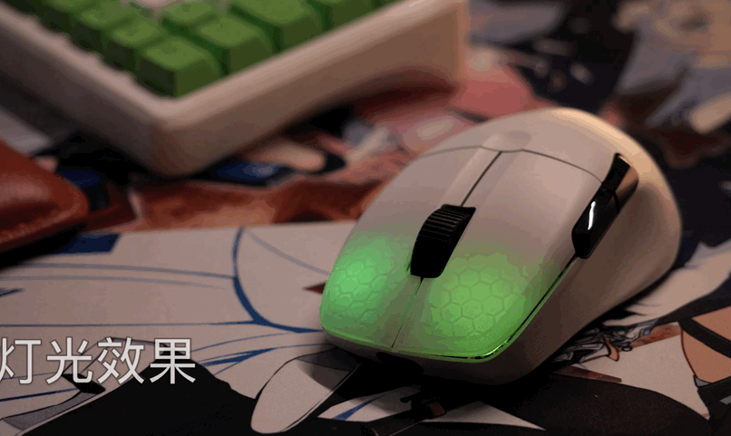 如同握着空气般轻松，Kone Pro Air轻量化三模无线鼠标评测