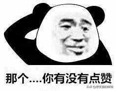小米盒子4S pro你会装软件吗，这么强大的配置可不能浪费了