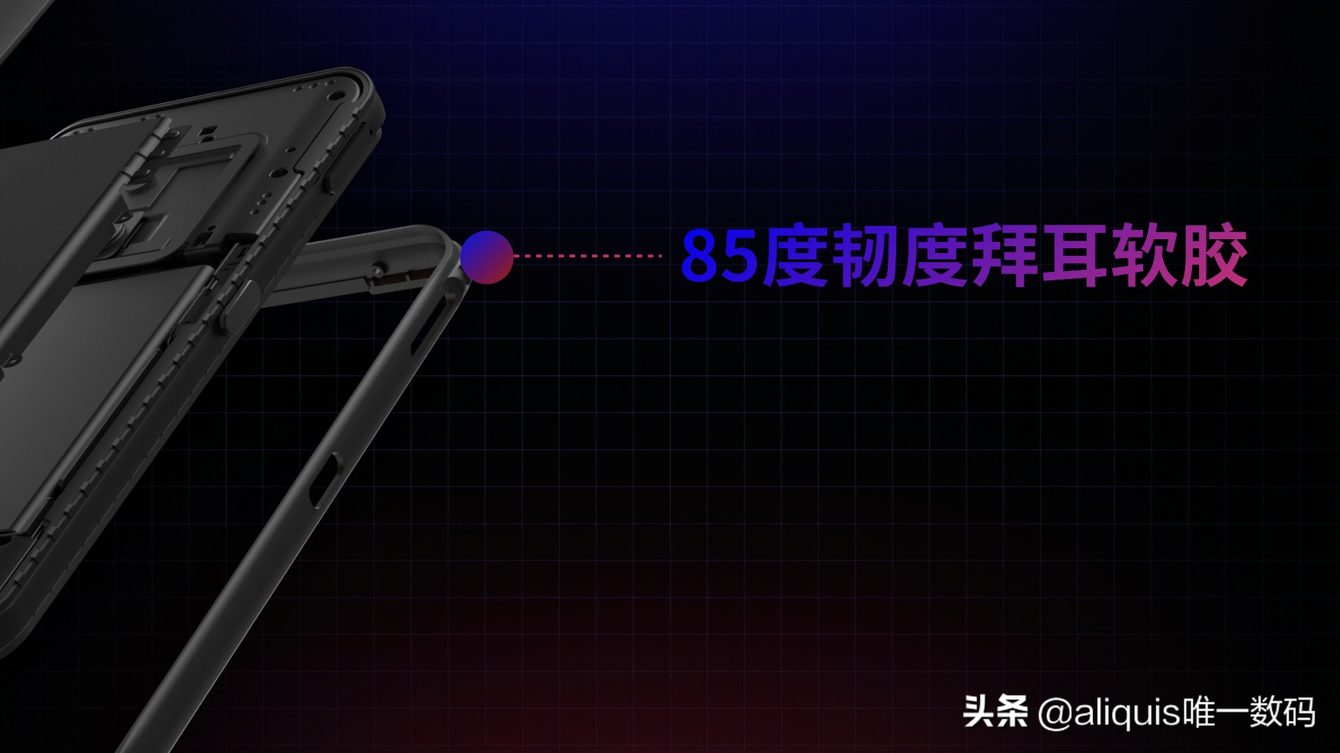国产超强三防手机正式发布，不仅支持5G居然还达到了IP69K