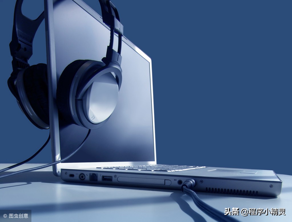 电脑插了耳机或者音箱没有声音怎么办？一招教你快速解决