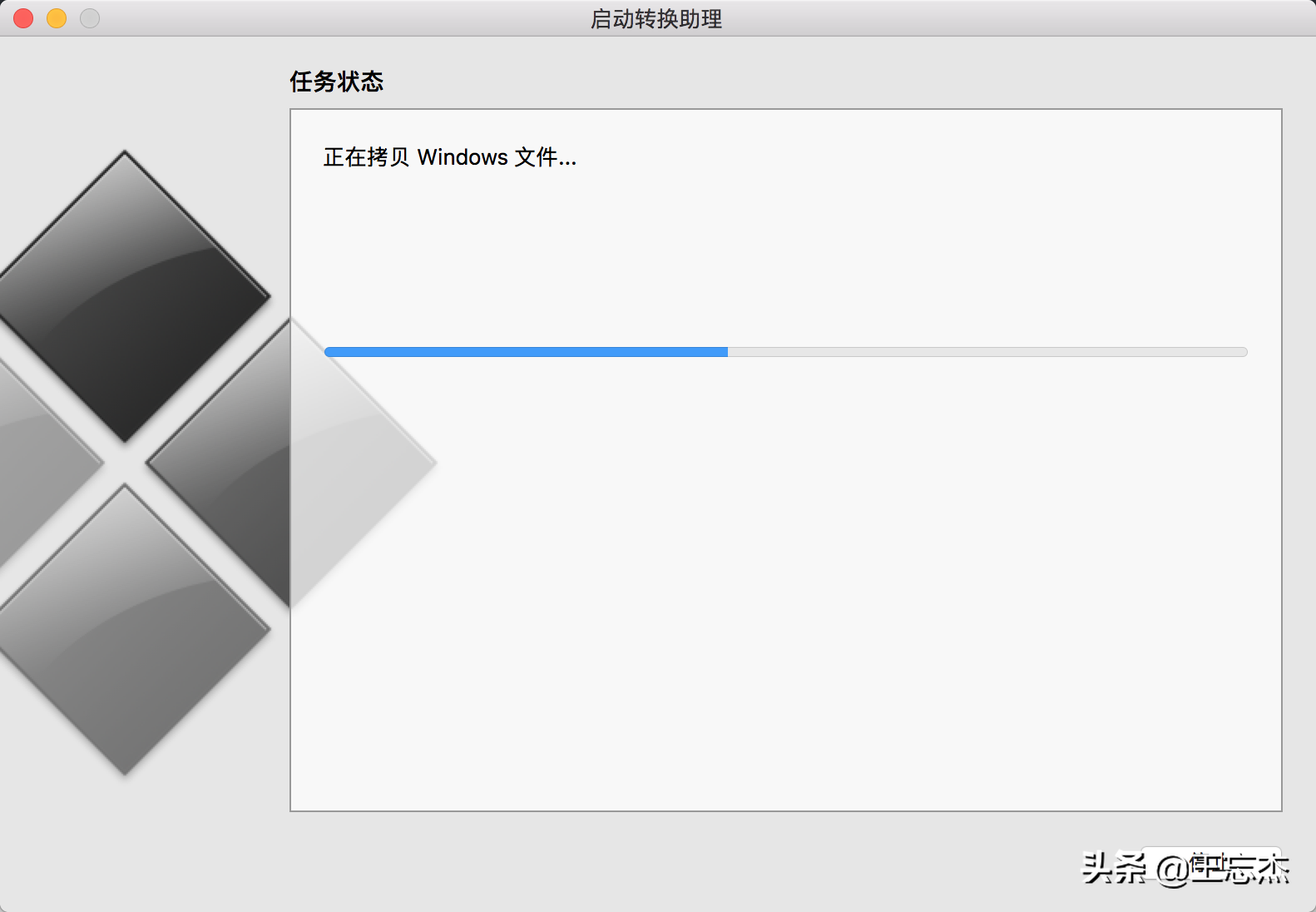 老款macbook使用BootCamp安装win10双系统