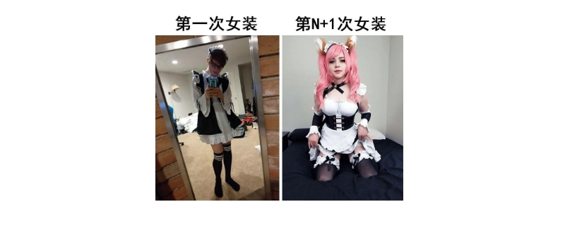女的说他是cds什么意思 女的说他是cds什么意思