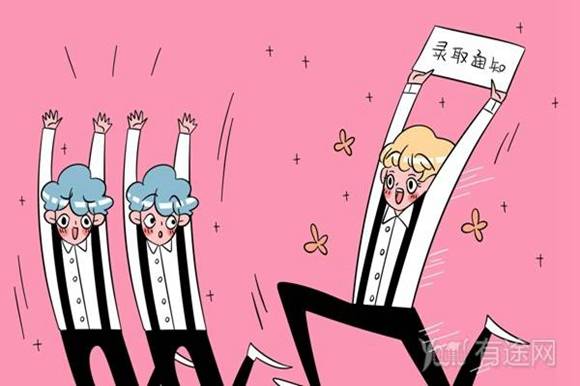 全国文科大学排名 中国最好的文科大学