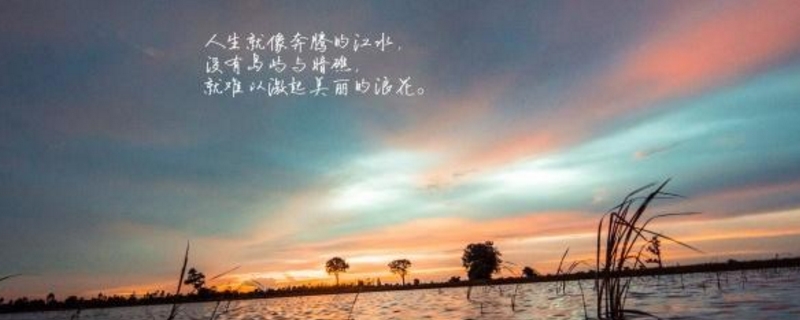 手机怎么修改图片的文字 手机怎么修改图片的文字