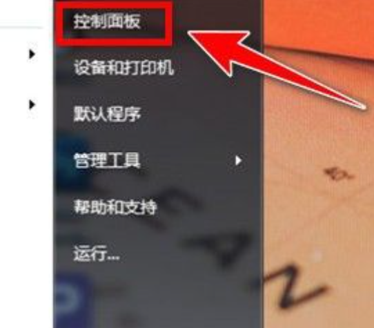 鼠标双击打不开文件 鼠标双击打不开文件