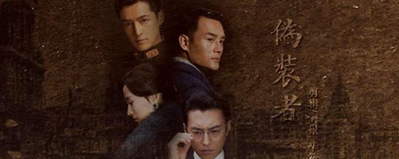 汪芙蕖是历史人物吗 汪芙蕖是历史人物吗