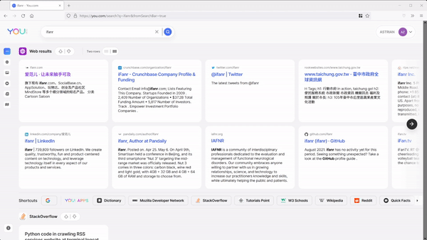 2021 年了，还有搜索引擎比 Google 更懂我？
