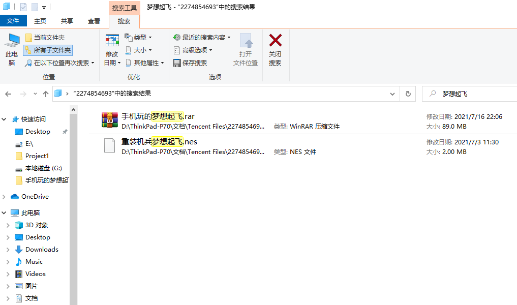 让红狼复活的《重装机兵：梦想起飞》手机版来了