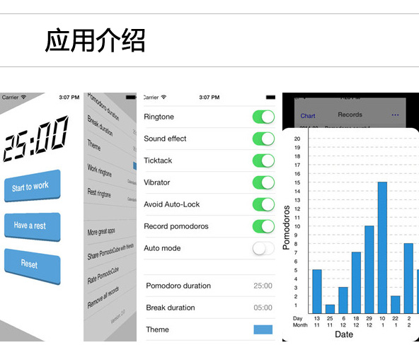 专业绘画软件MyBrushes Pro：尽情泼墨 挥洒灵感