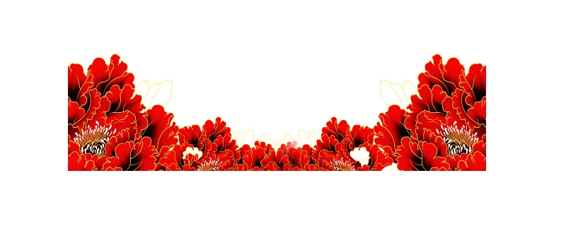 谨祝和恭祝是什么意思 谨祝和恭祝是什么意思