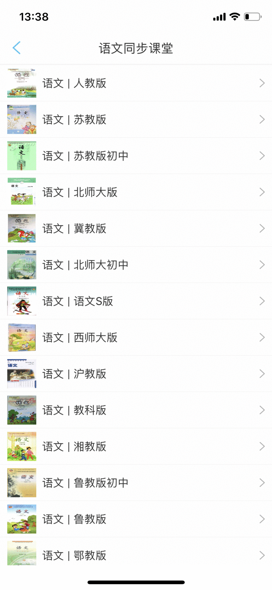 儿童智能机器人体验：看阿尔法蛋·A10如何成为小朋友最好的学习伙伴