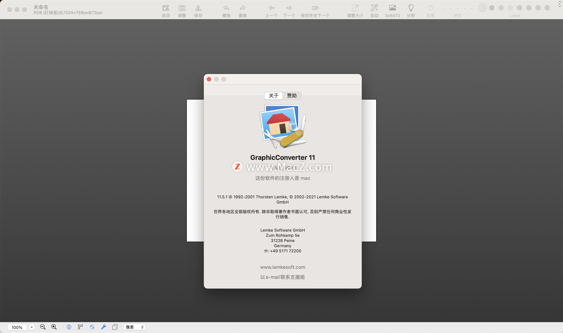 有哪些好用的图片管理工具支持M1电脑呢？