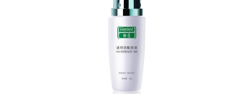 颐莲化妆品怎么样 颐莲化妆品怎么样