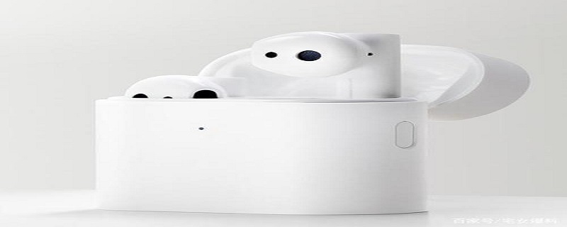 airpodspro怎么调声音大小 airpodspro怎么调声音大小