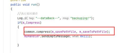 android studio4.22 打混淆jar包并调用